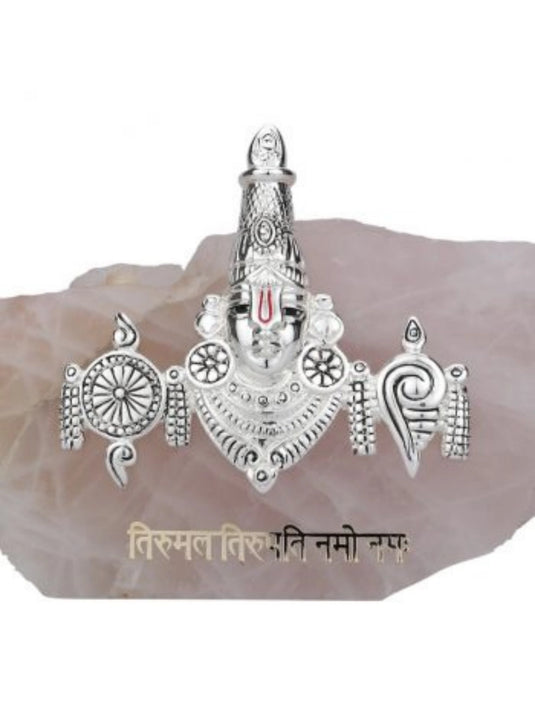 Tirupati Balaji Devalaya (Rose Quartz)