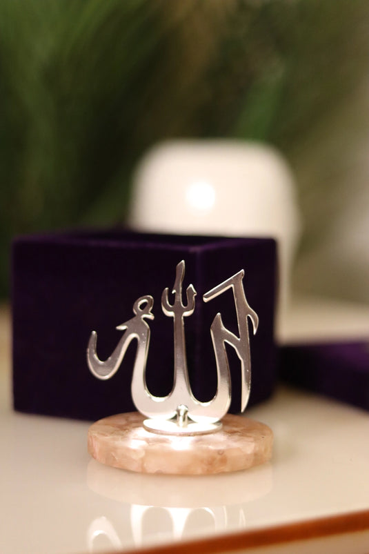 Allah Cutwork On Rose Quartz Base (Big )