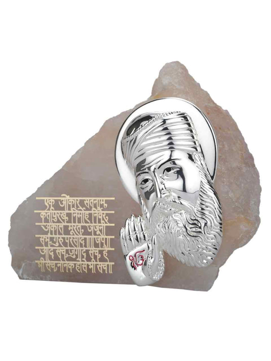 Guru Nanak Devalaya (Rose Quartz)